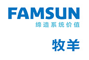牧羊